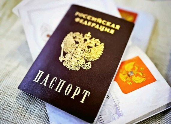прописка в Керчи